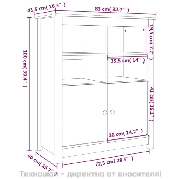 Сайдборд, черен, 83x41,5x100 см, бор масив
