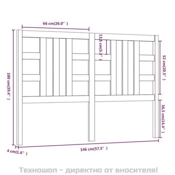 Горна табла за легло, 146x4x100 см, бор масив