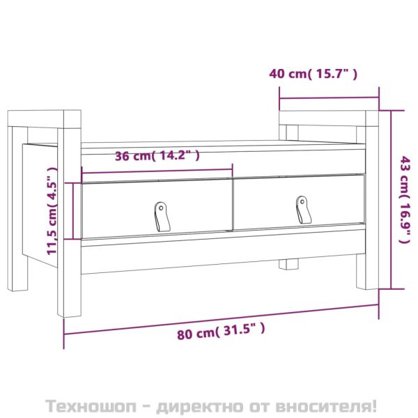 Пейка за антре, 80x40x43 см, борово дърво масив