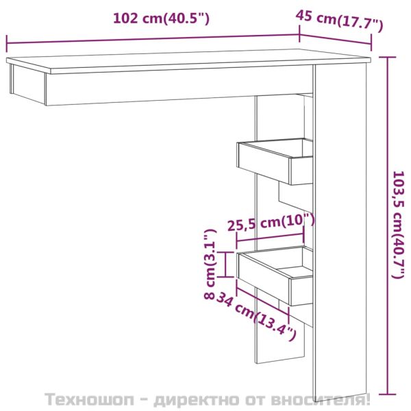Стенна сив сонома 102x45x103,5 см, инженерно дърво