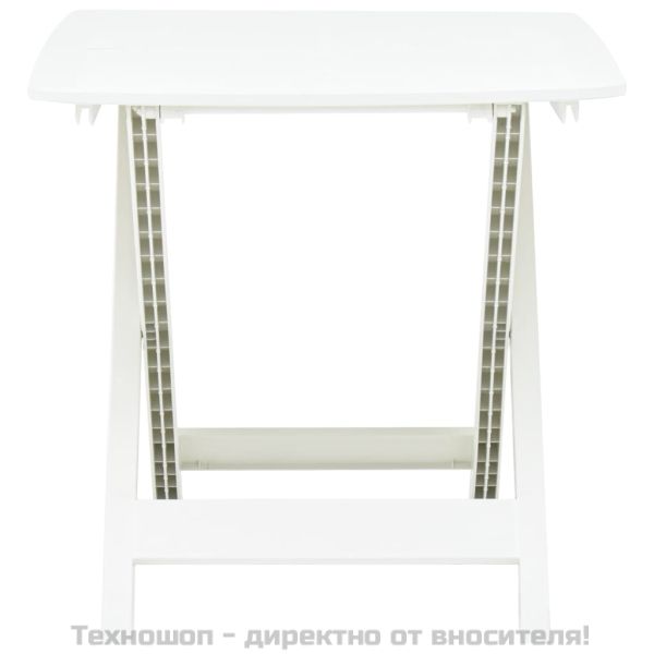 Сгъваема градинска маса, бяла, 79x72x70 см, пластмаса