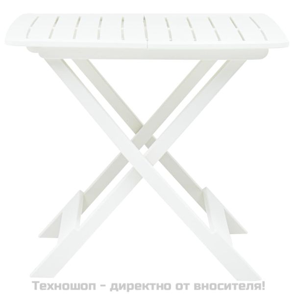 Сгъваема градинска маса, бяла, 79x72x70 см, пластмаса