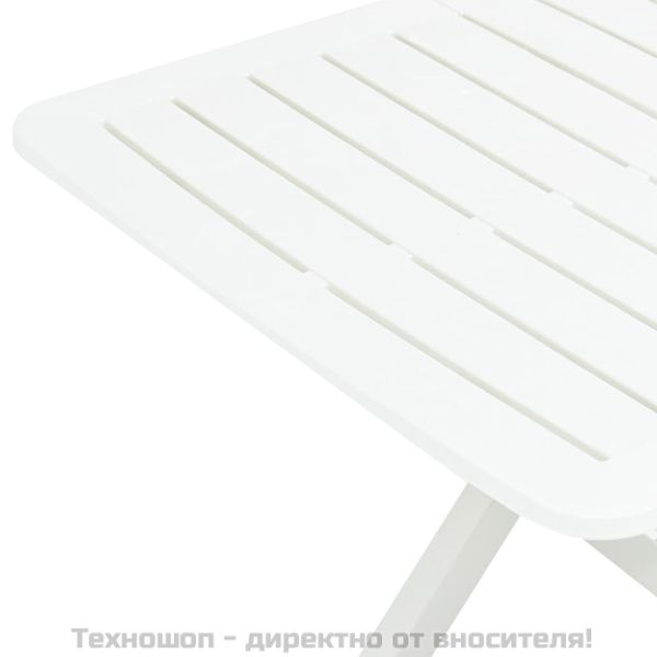 Сгъваема градинска маса, бяла, 79x72x70 см, пластмаса