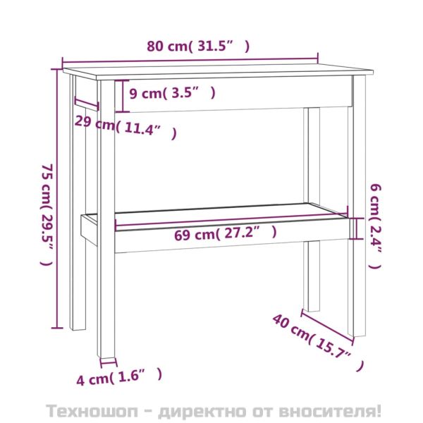 Конзолна маса бяла 80x40x75 см борово дърво масив