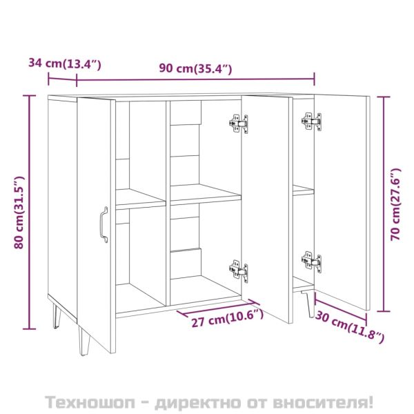 Сайдборд, бял, 90x34x80 см, инженерно дърво