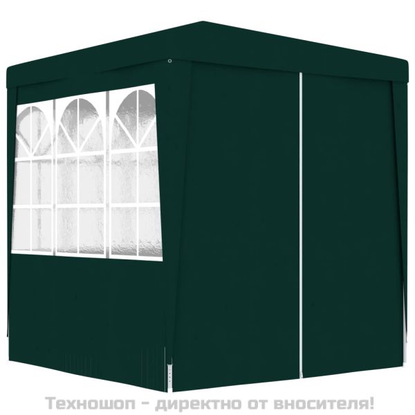 Професионална парти шатра със стени 2,5x2,5 м зелена 90 г/м²