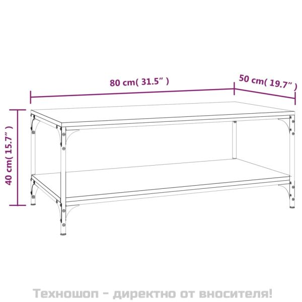Кафе маса, кафяв дъб, 80x50x40 см, инженерно дърво