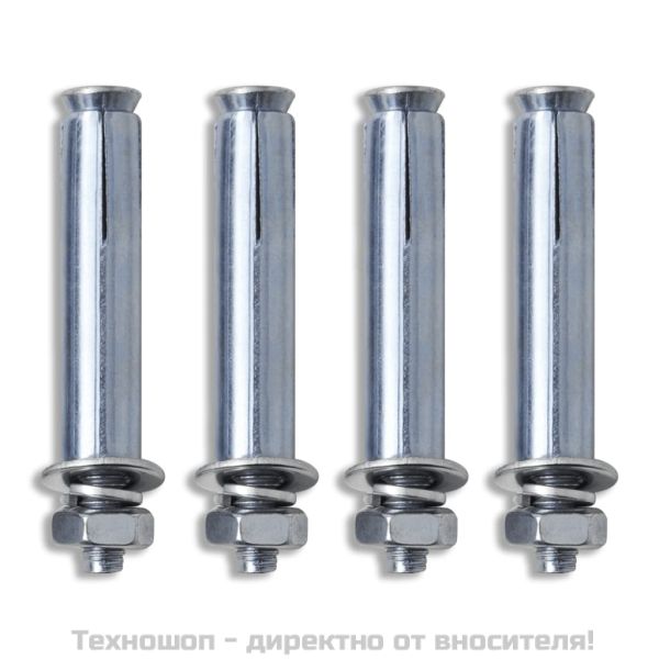 Баскетболен кош с мрежа, оранжев, 45 см