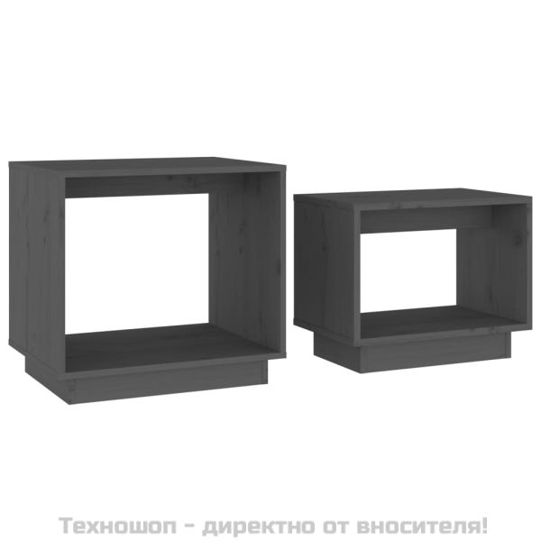 Стифиращи масички за кафе, 2 бр, сиви, бор масив
