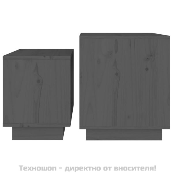 Стифиращи масички за кафе, 2 бр, сиви, бор масив
