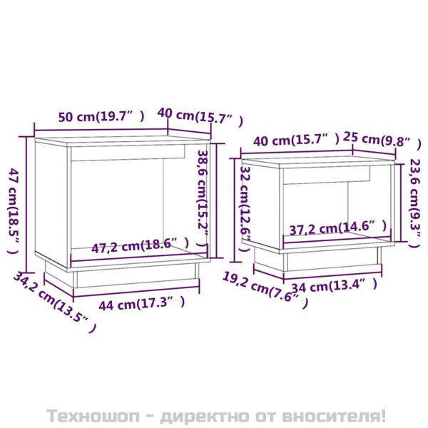 Стифиращи масички за кафе, 2 бр, сиви, бор масив