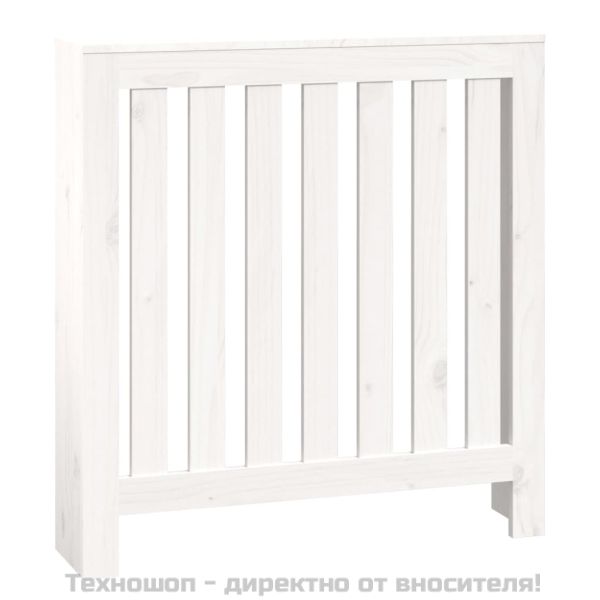 Параван за радиатор, бял, 79,5x19x84 см, борово дърво масив