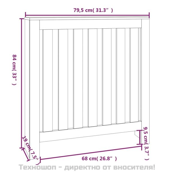 Параван за радиатор, бял, 79,5x19x84 см, борово дърво масив