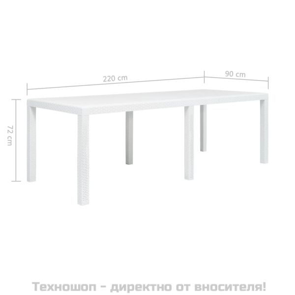Градинска маса, бяла, 220x90x72 см, пластмаса, ратанов вид