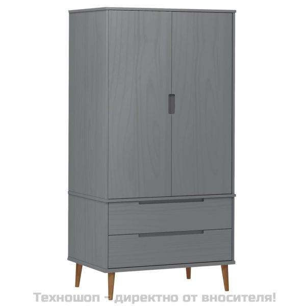 Гардероб MOLDE, сив, 90x55x175 см, бор масив