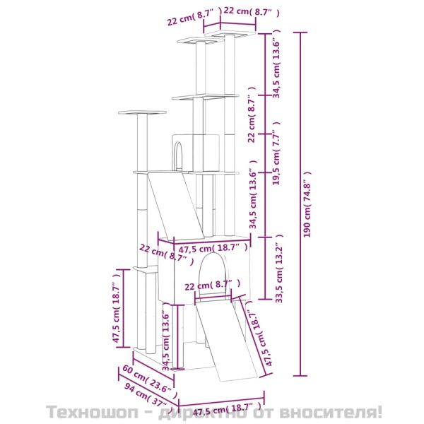 Котешко дърво със сизалени стълбове, тъмносиво, 190 см