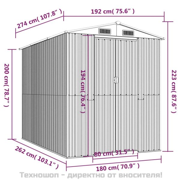 Градинска барака зелена 192x274x223 см поцинкована стомана