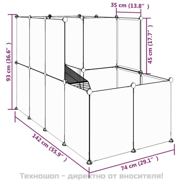 Клетка за малки животни прозрачна 142x74x93 см PP и стомана