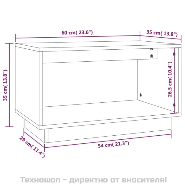 ТВ шкаф, 60x35x35 см, бор масив