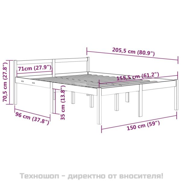 Легло за възрастни хора бяло 150x200 см бор масив