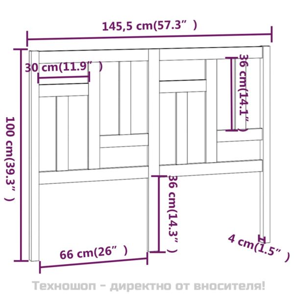 Горна табла за легло, бяла, 145,5x4x100 см, бор масив
