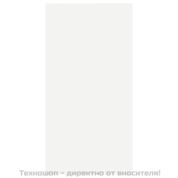 ТВ шкаф, бял, 30,5x30x60 см, инженерно дърво