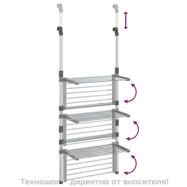 Сушилник за дрехи на 3 нива, алуминий