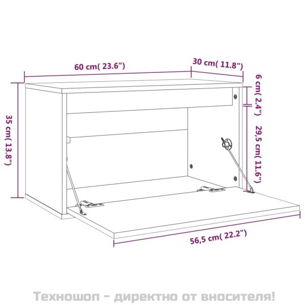 Стенен шкаф, меденокафяв, 60x30x35 см, бор масив