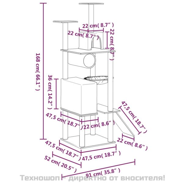 Котешко дърво със сизалени стълбове, светлосиво, 168 см