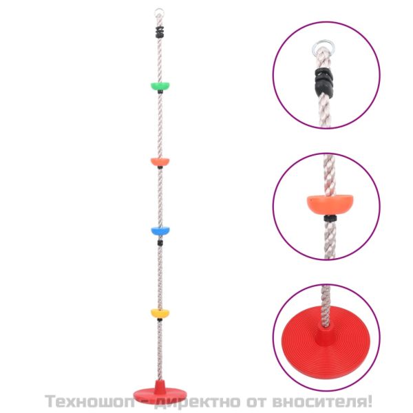 Въжена люлка за катерене с платформи и диск 200 см