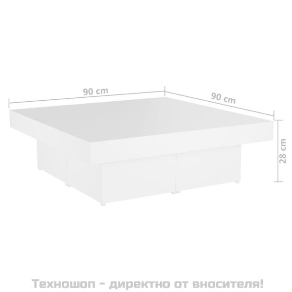 Маса за кафе, бяла, 90x90x28 см, инженерно дърво