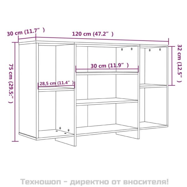 Сайдборд, опушен дъб, 120x30x75 см, инженерно дърво