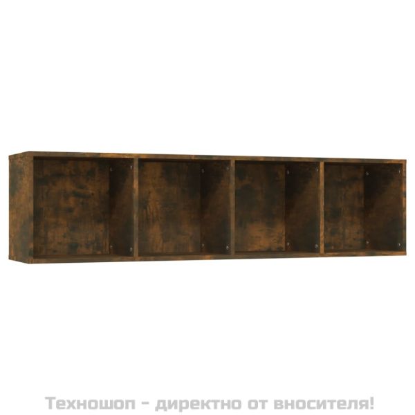 Шкаф за книги/ТВ шкаф опушен дъб 143x30x36 см инженерно дърво