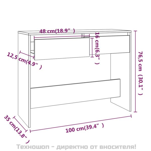Конзолна маса, бяла, 100x35x76,5 см, инженерно дърво