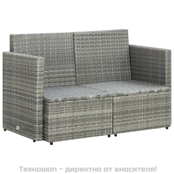 2-местен градински диван с възглавници, сив, полиратан