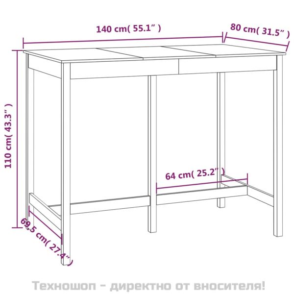 Бар маса, меденокафява, 140x80x110 см, борово дърво масив