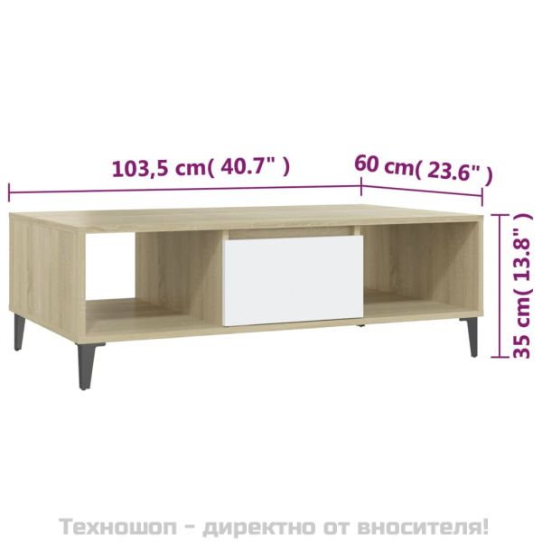 Кафе маса, бяло и дъб сонома, 103,5x60x35 см, инженерно дърво
