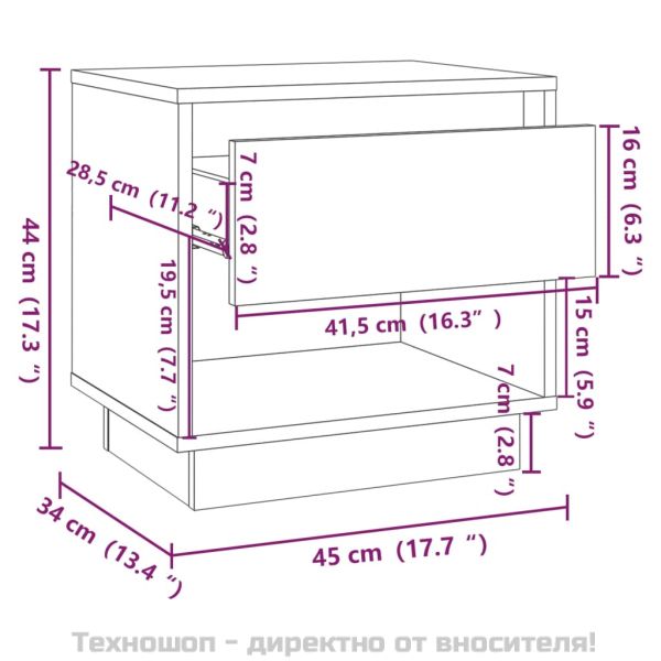 Нощни шкафчета, 2 бр, сив сонома, 45x34x44 см, инженерно дърво