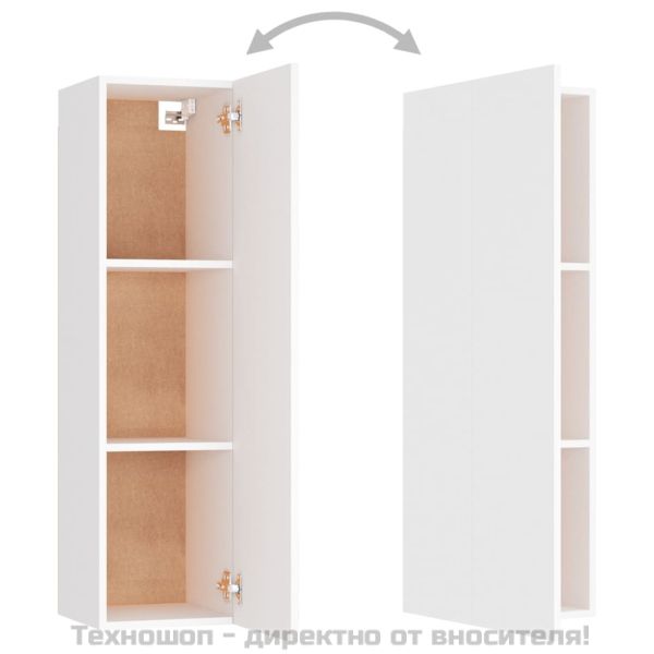 ТВ шкаф, бял, 30,5x30x110 см, инженерно дърво