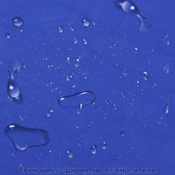 Покривало за лодка, синьо, 710x224x40 см