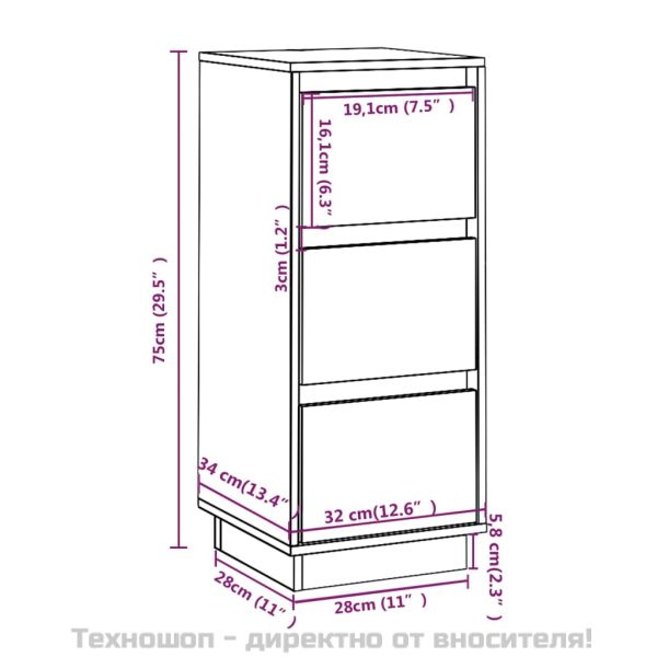 Сайдборди, 2 бр, черни, 32x34x75 см, бор масив