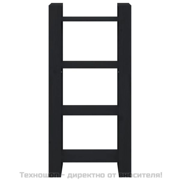 Библиотека/разделител за стая, черна, 60x35x125 см, бор масив