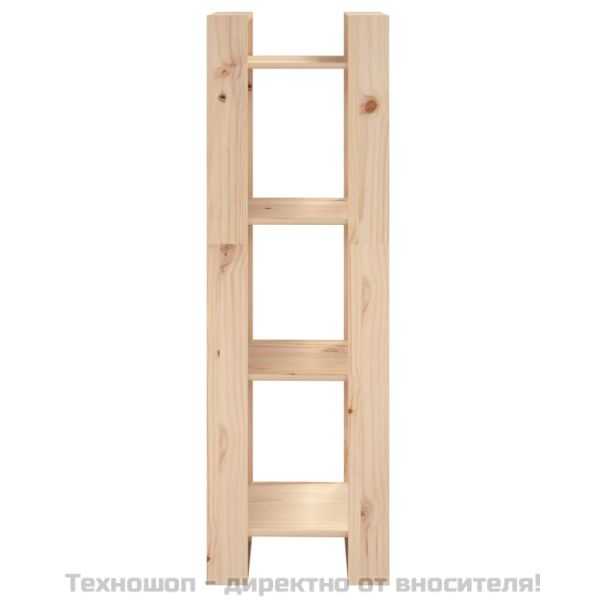Библиотека/разделител за стая, 41x35x125 см, бор масив