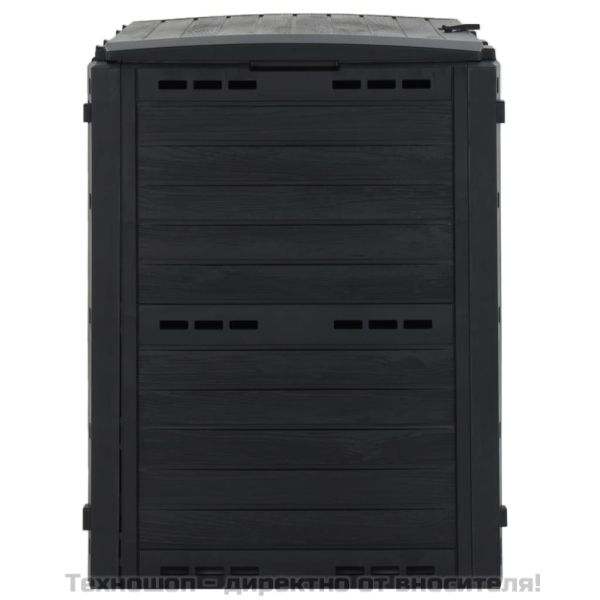 Градински компостер, черен, 280 л, полипропилен