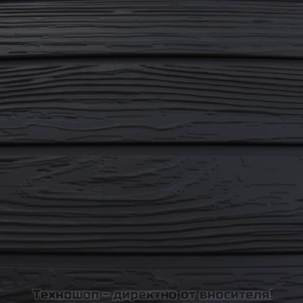 Градински компостер, черен, 280 л, полипропилен