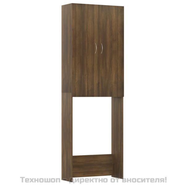Шкаф за пералня, кафяв дъб, 64x25,5x190 см