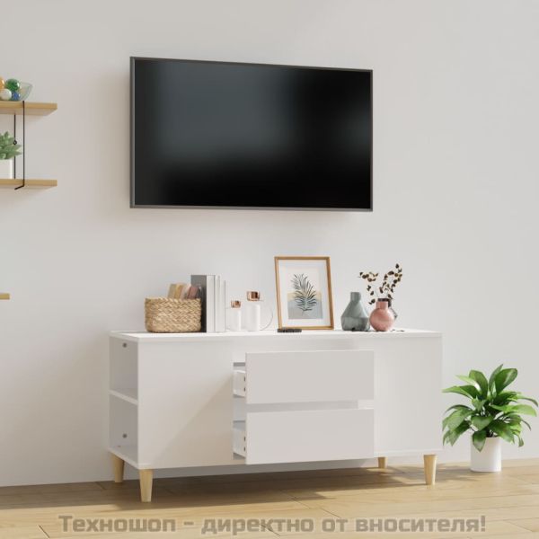 ТВ шкаф, бял, 102x44,5x50 см, инженерно дърво