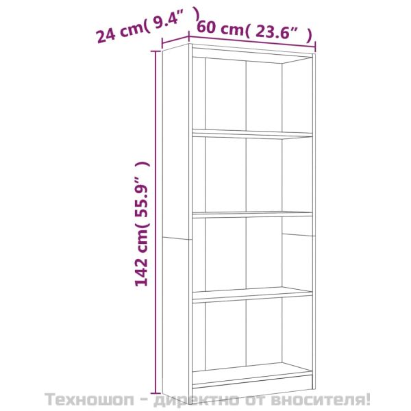 Библиотека на 4 нива, сив сонома, 60x24x142 см, инженерно дърво