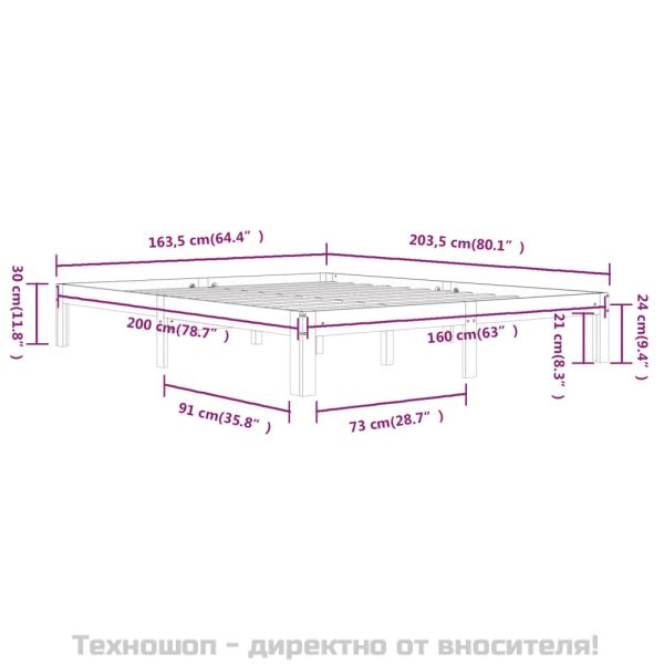 Рамка за легло, бяла, бор масив, 160х200 см