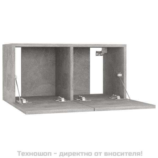 Окачени TВ шкафове, 2 бр, бетонно сиви, 60x30x30 см